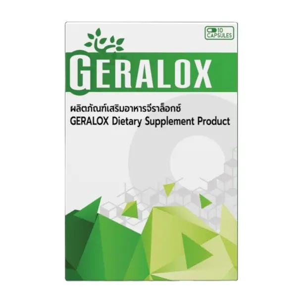 Geralox